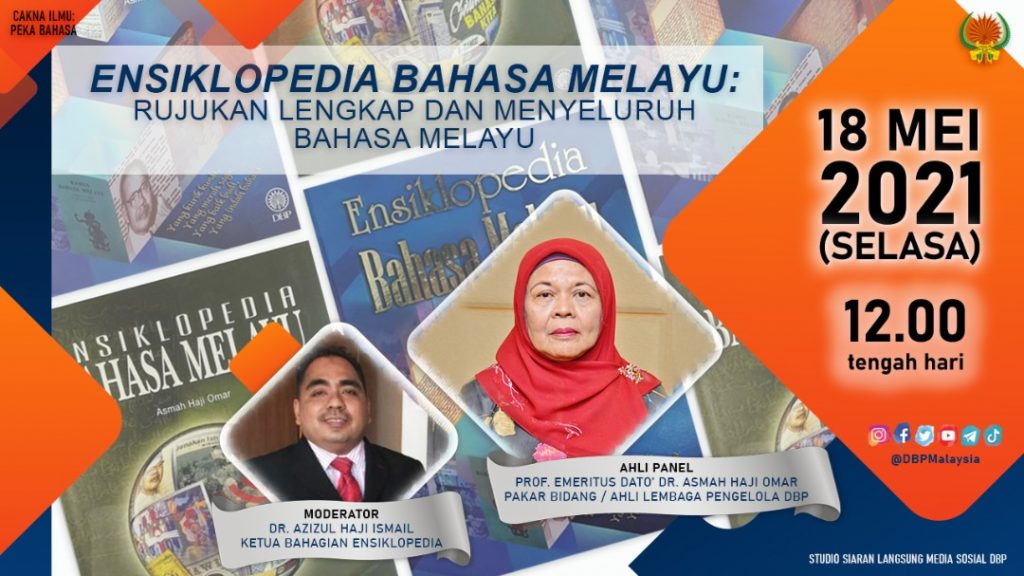 Ensiklopedia Bahasa Melayu Yang Perlu Dimiliki