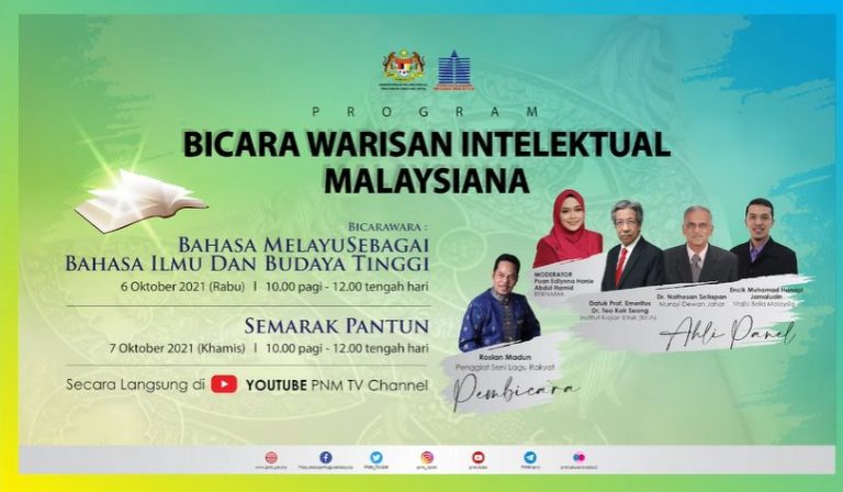 Bahasa Melayu Ke Peringkat Global